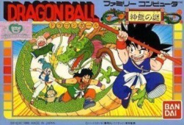 Dragon Ball – Shen Long No Nazo [T-Eng] Rom